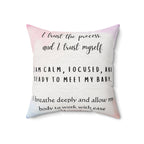 affirmation pillow for birth