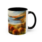 Colorful Fall Mug (11oz)