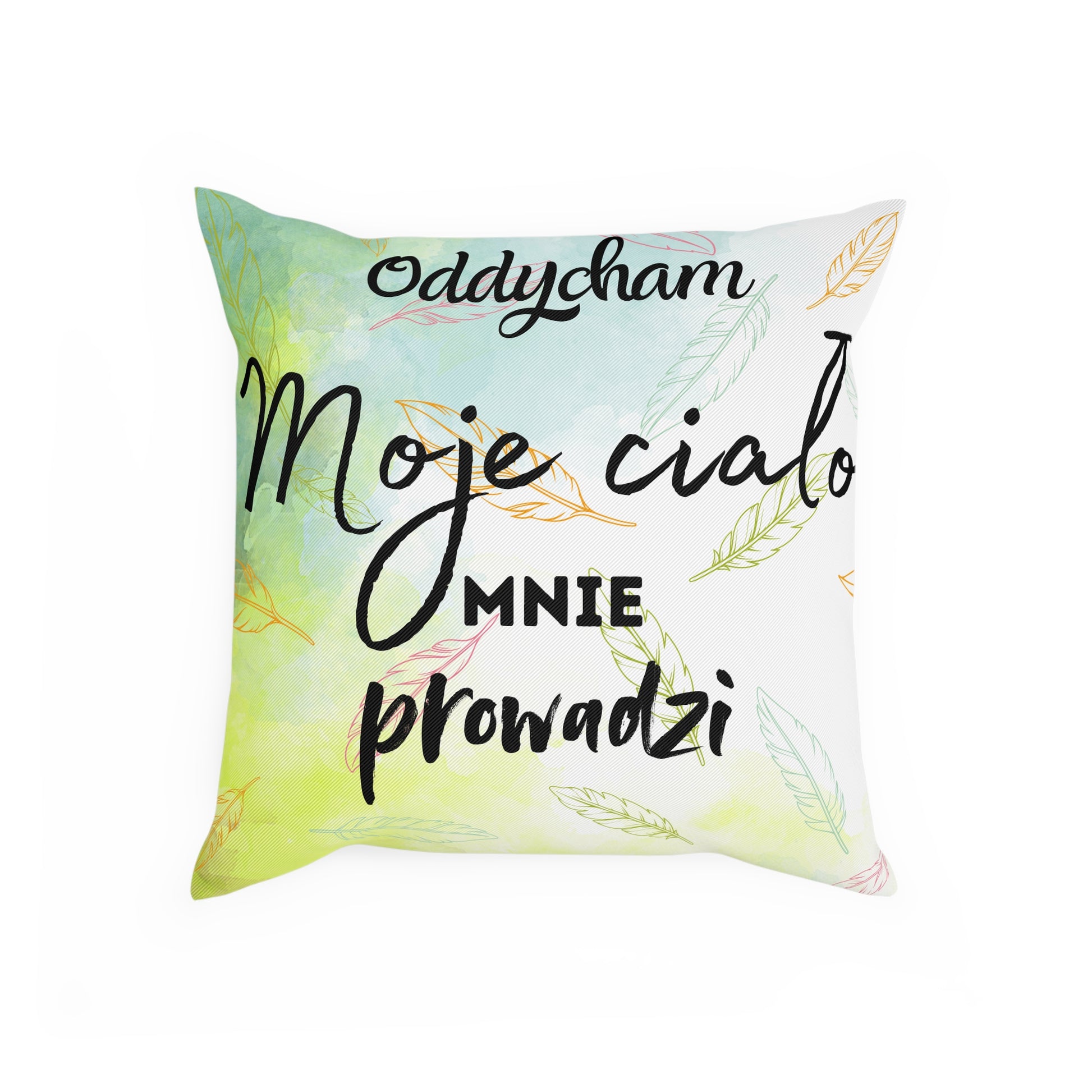 poduszka afirmacyjna na poród tył