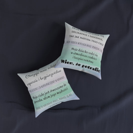 Square Pillow in Polish (po polsku) (Shipping from the UK)