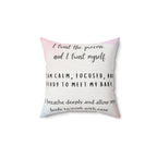affirmation pillow for birth
