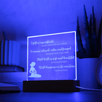 Placa cuadrada de acrílico grabada con base LED y afirmaciones para un espacio de nacimiento